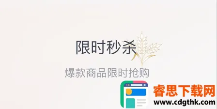 ����Һ��԰