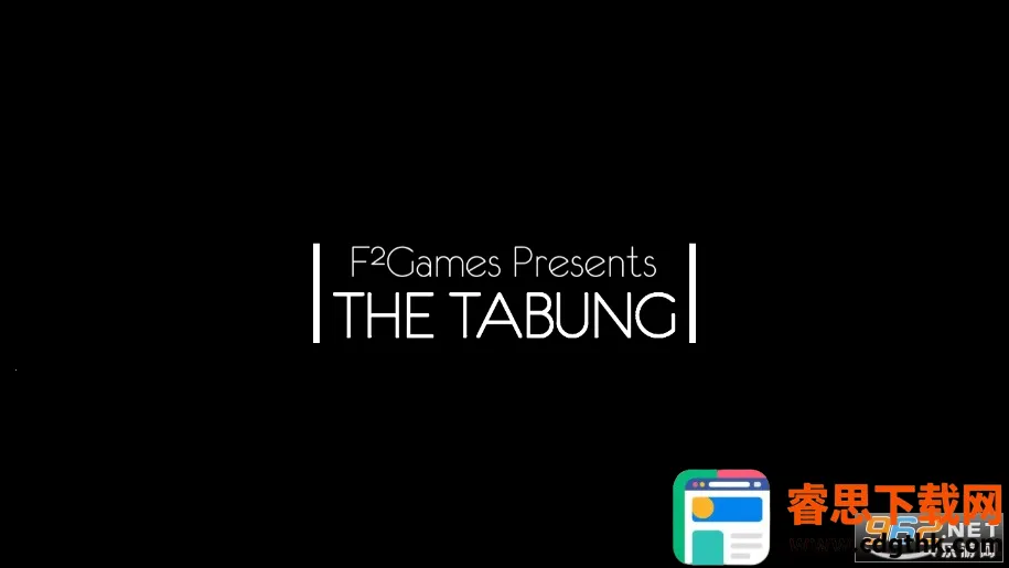 The Tabung