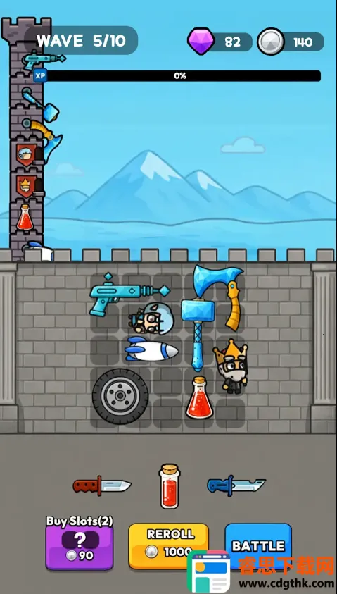 СС�Ǳ��ػ���2026���ذ�װ