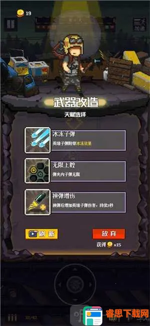 ͨ�ذ�Ӣ�������ֻ���