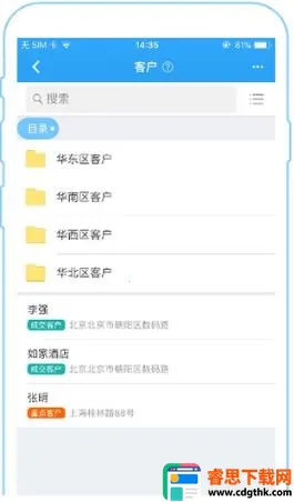 ����K32026�ٷ����°汾