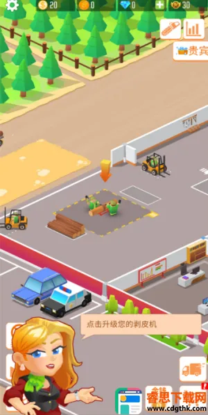 ľ�Ĺ�˾������ʯ�ƽ��