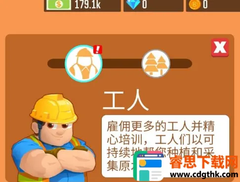 ľ�Ĺ�˾������ʯ�ƽ��