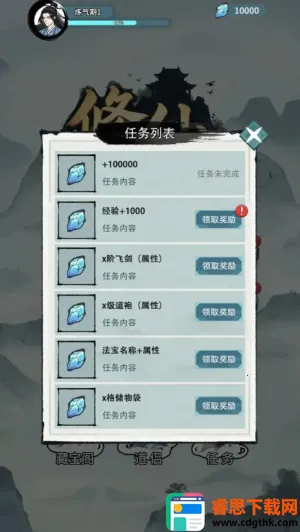 �����Ѵ�