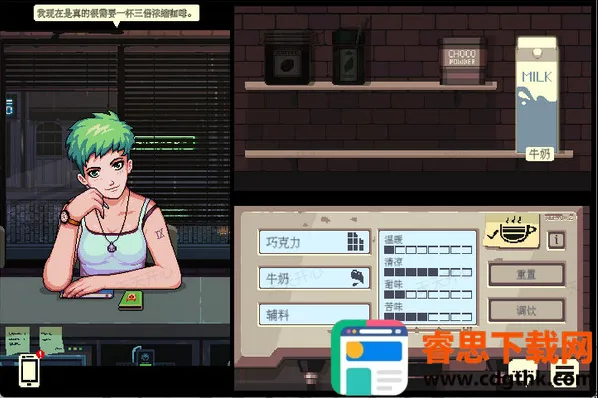 ���ǿ��ȹ�2026�ٷ����°汾