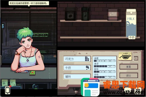 ���ǿ��ȹ�2026�ٷ����°汾