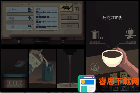 ���ǿ��ȹ�2026�ٷ����°汾