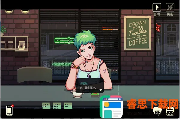 ���ǿ��ȹ�2026�ٷ����°汾