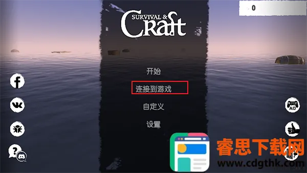 ľ�������ƽ�����İ�����������Դ�ֻ���