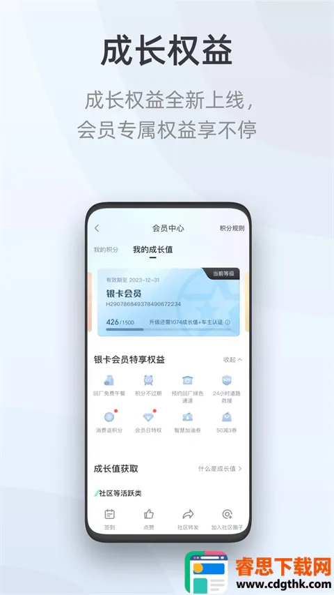 ������׿���ֻ���