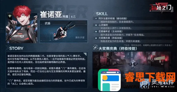 ��ʼ֮��2026�ٷ�����