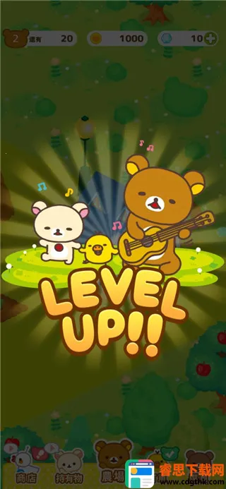 ����С��ũ��2026�ٷ����°汾