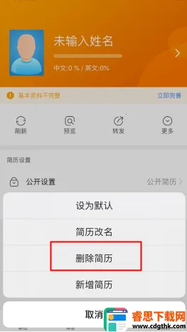 ׿���˲���2026�ٷ����°汾