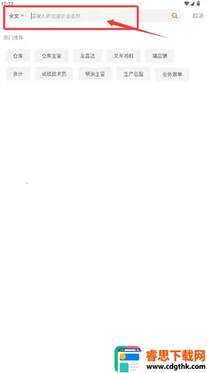 ׿���˲���2026�ٷ����°汾