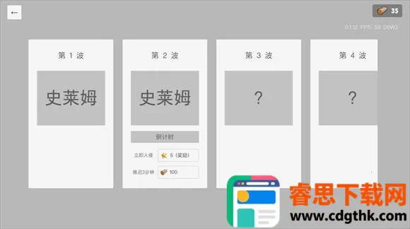 �����Ǳ��ƽ��