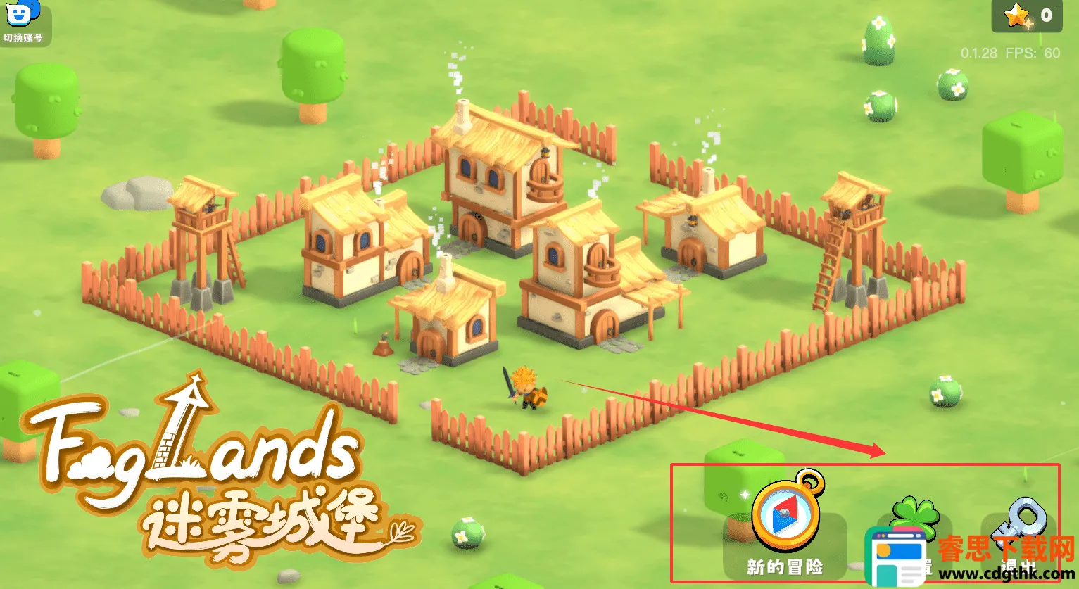 �����Ǳ��ƽ��