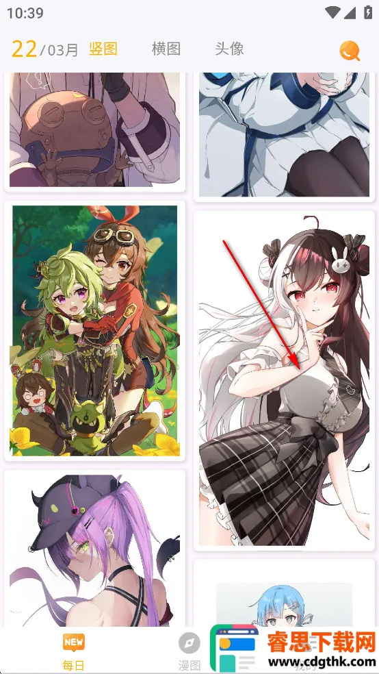 ÿ����ͼapp�ٷ�����