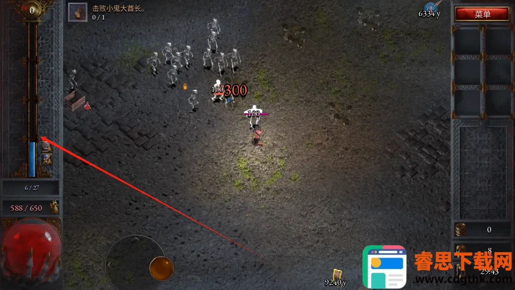 ��ʹ��������