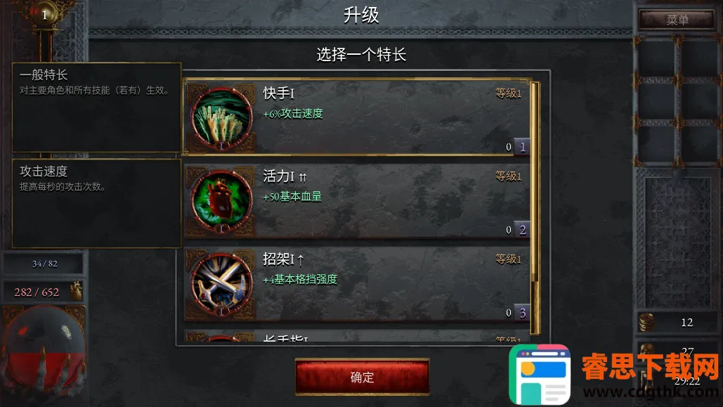 ��ʹ��������