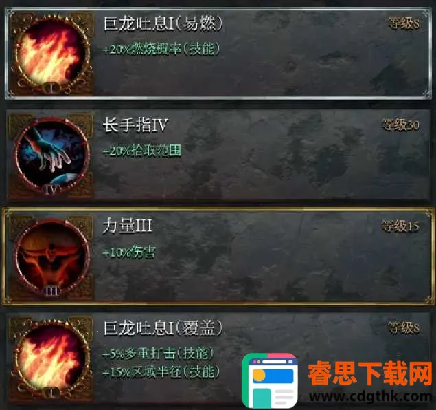 ��ʹ��������