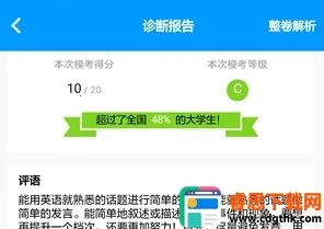 ��������̱������ֻ���