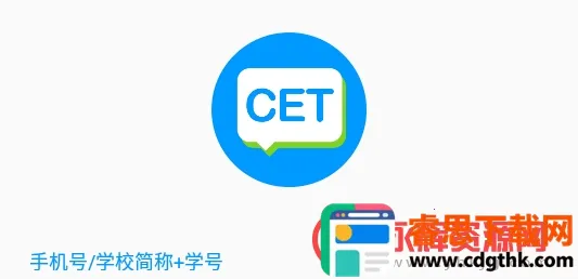 ��������̱������ֻ���