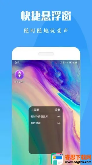 רҵ������