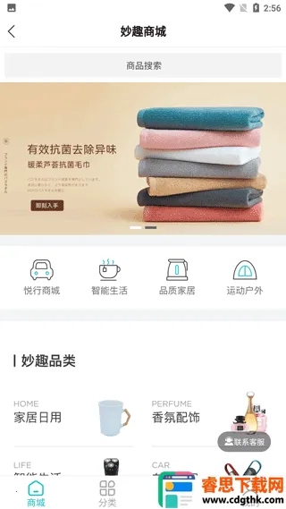 �������2026�ٷ�����