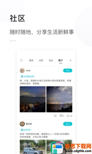 �������2026�ٷ�����