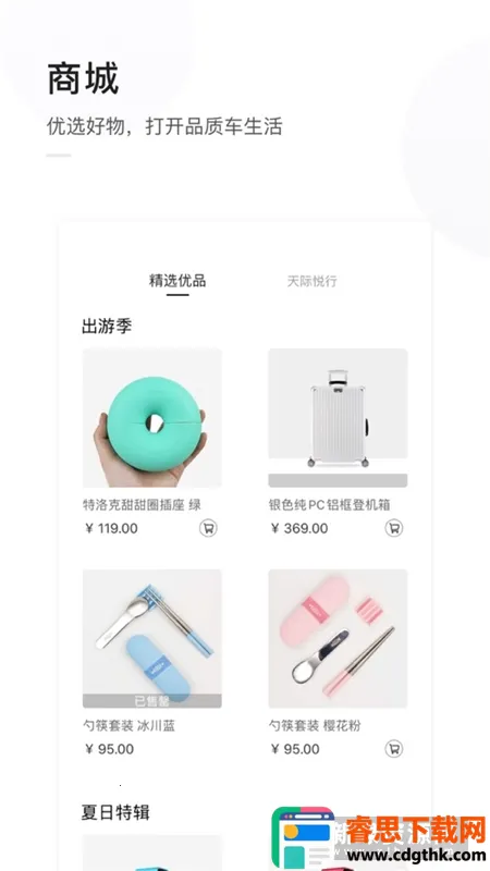 �������2026�ٷ�����