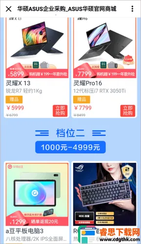 ��˶�̳�2026�ٷ����°汾