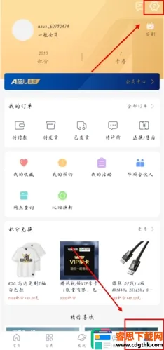 ��˶�̳�2026�ٷ����°汾