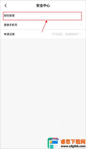 ��˶�̳�2026�ٷ����°汾