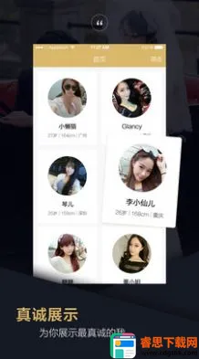 Ʒ�����׻���