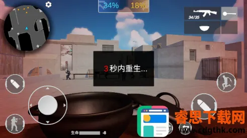 ��Խ��������