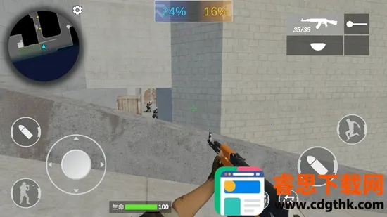 ��Խ��������