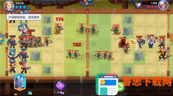 �Ǽʻ�����2026�ٷ�����