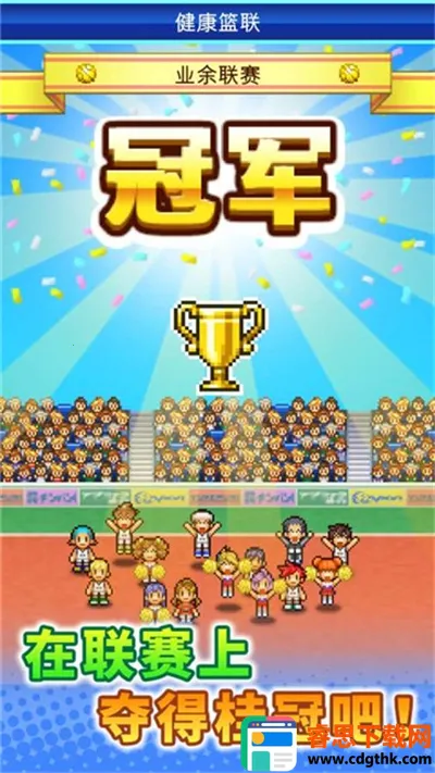 �����ȳ�����