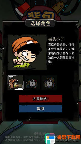 �����Ҵ��������