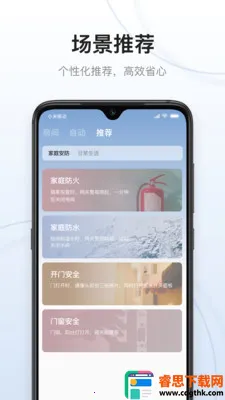 ����e��2026�ٷ�����