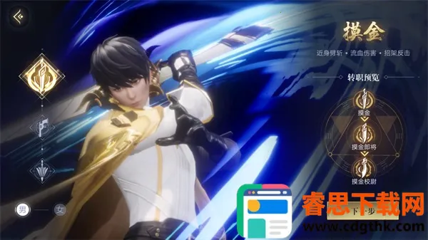 �µ�Ĺ�ʼ�2026���ذ�װ