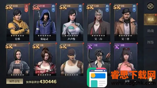 �µ�Ĺ�ʼ�2026���ذ�װ