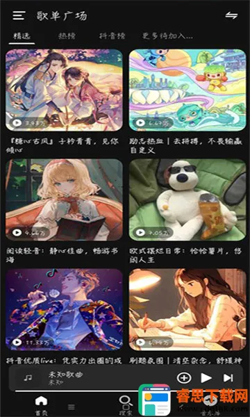 �����������°�����