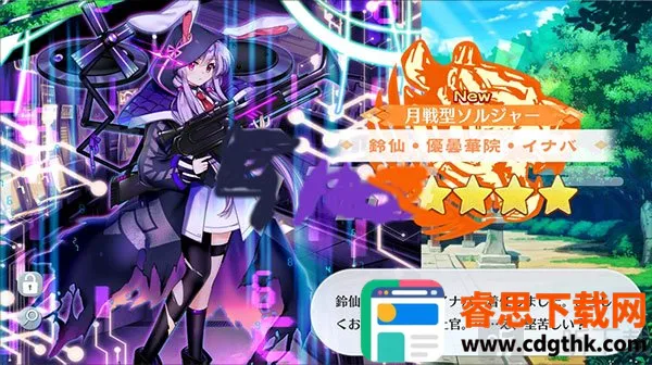 ��������¼��׿���ֻ���