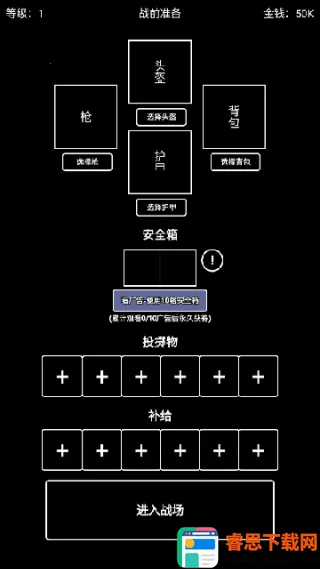 �����Ѵ����ò˵�