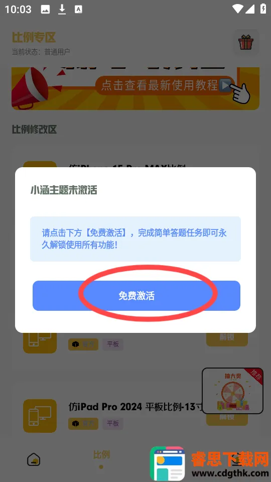 С������