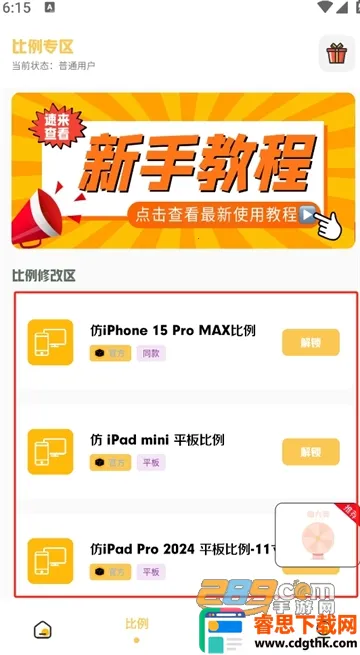 С������