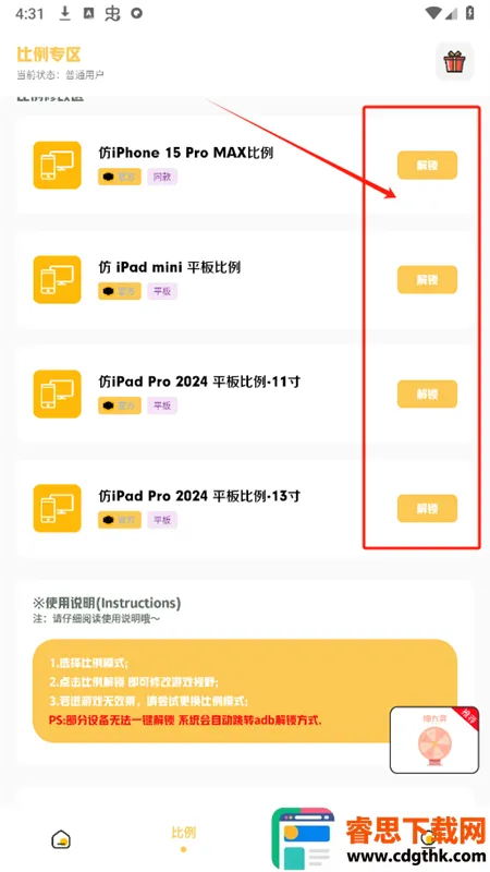 С������