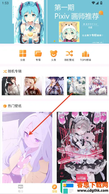 ÿ����ͼ2.7.9