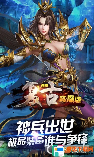 ������Ϸģ����